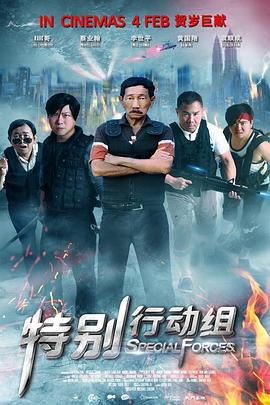狠狠色伊人久久精品综合网